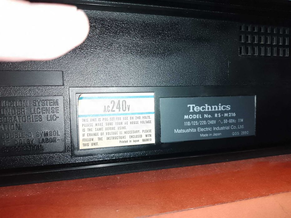 Technics Tape Deck RS-216