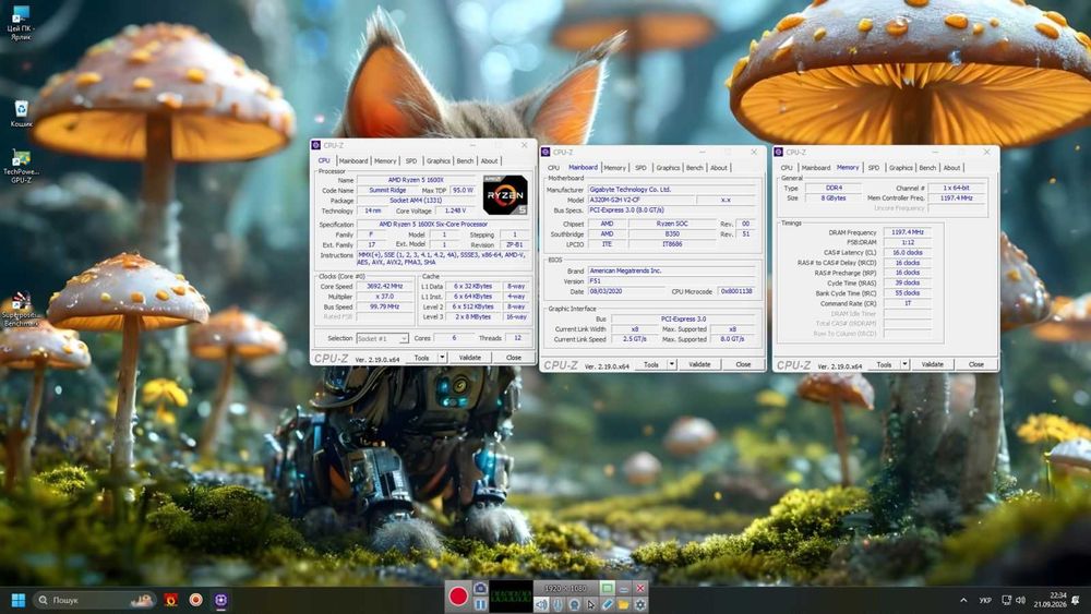 комплект  ryzen 5 1600x +8gb+ боксовий кулер