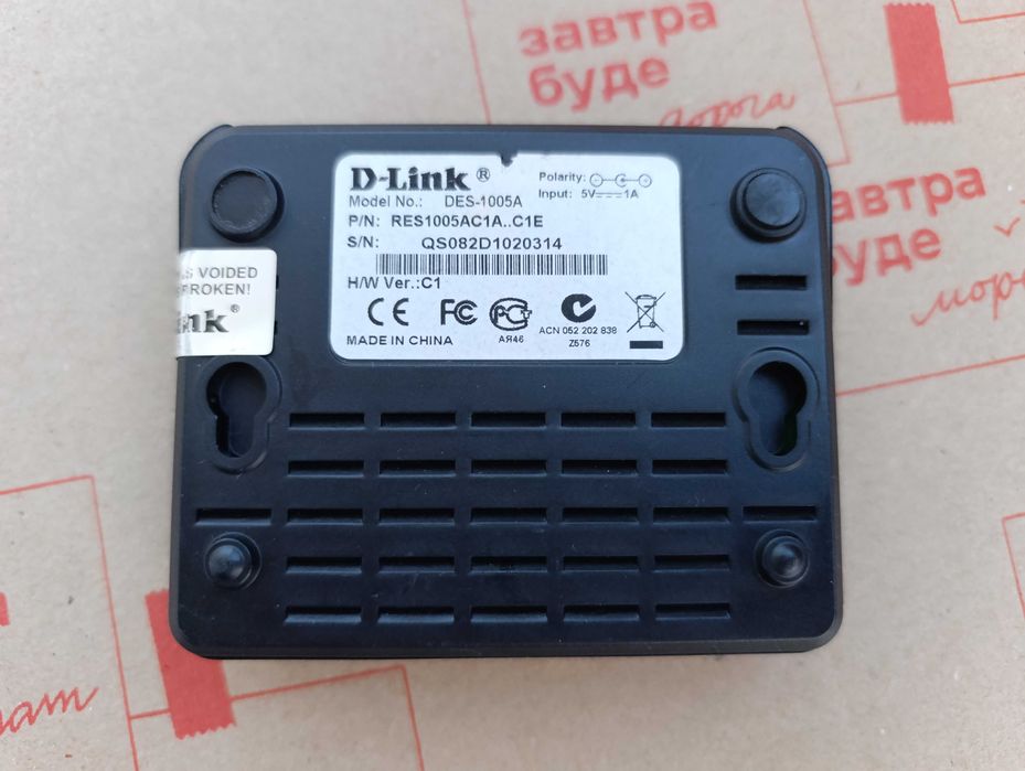 Коммутатор D-Link DES-1005A