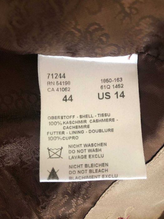 Піджак               жіночий