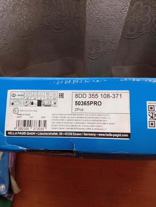 Discos Travão novo