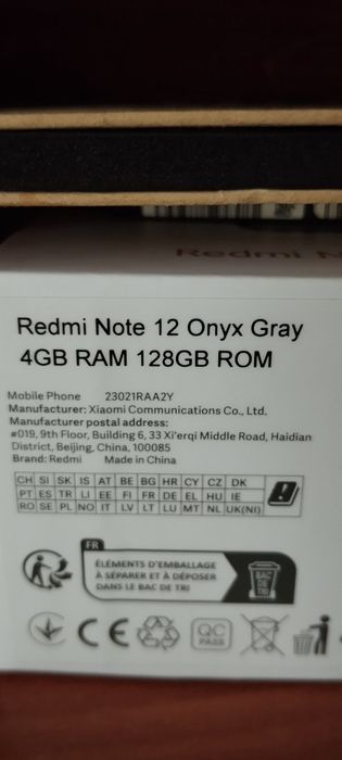 Redmi Note 12 Onyx Gray 4+4/128, NFC