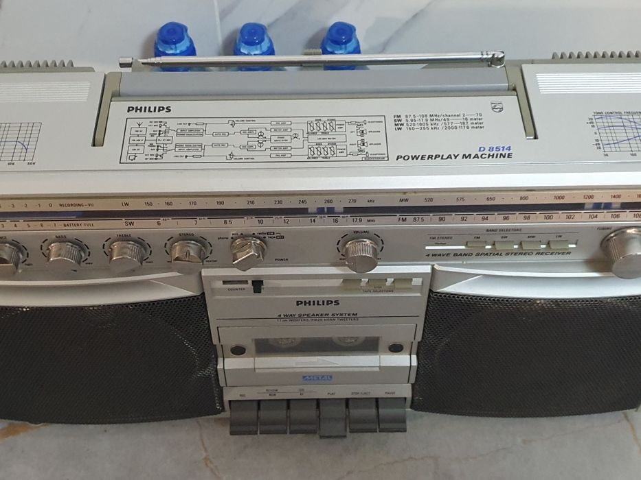 Radiomagnetofon Philips d8514 vintage