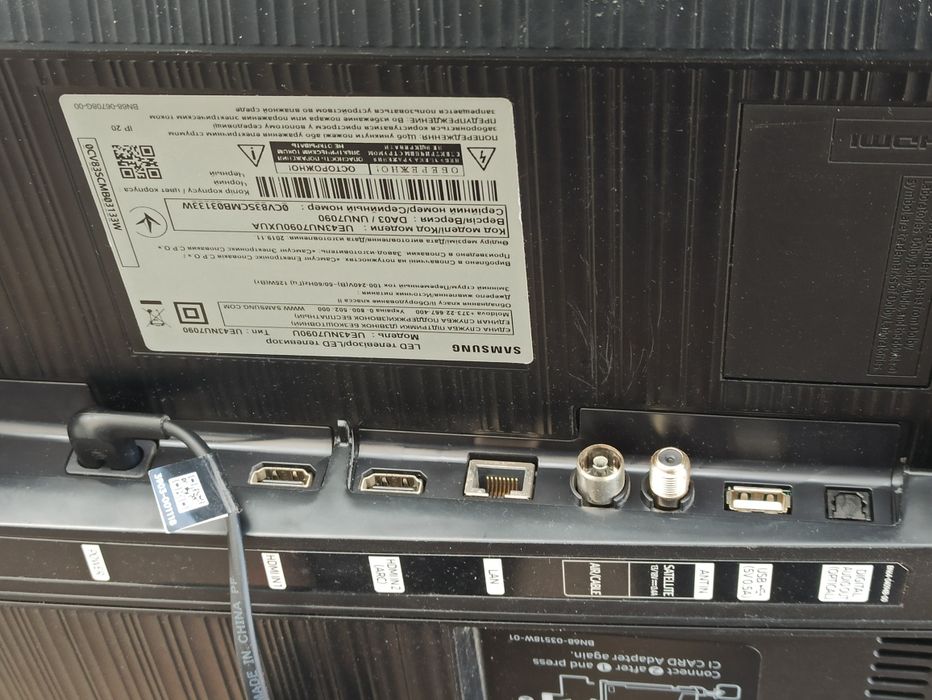 Телевізор Samsung UE43NU7090U
