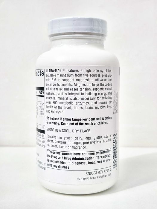 Магній з вітаміном B6 Source Naturals Ultra-Mag, 60/120 таблеток
