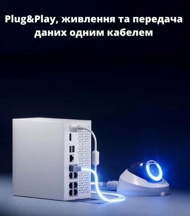 ДИСК 2Тб‼️8Мп‼️З Сиреною 4 IP камери комплект відеоспостереження вуличний внутрішній комплект для видеонаблюдения в квартиру офис дом производство