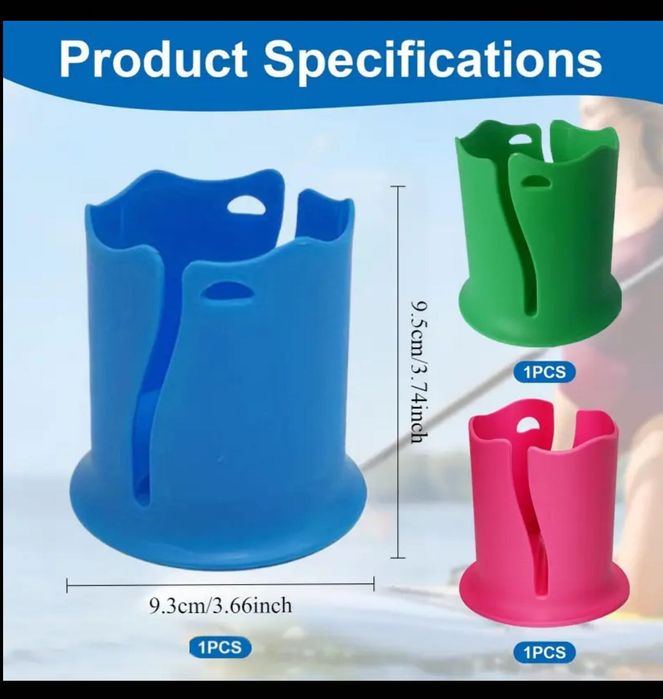 Новий тримач для напоїв для сап борду sup каяку