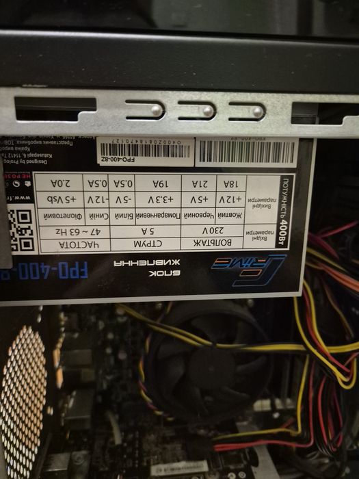 Пк Acer aspire M3970