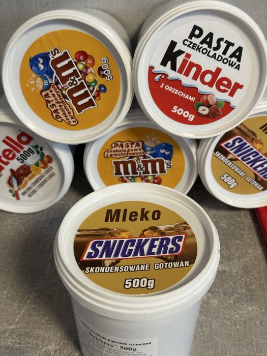 Шоколадна паста original