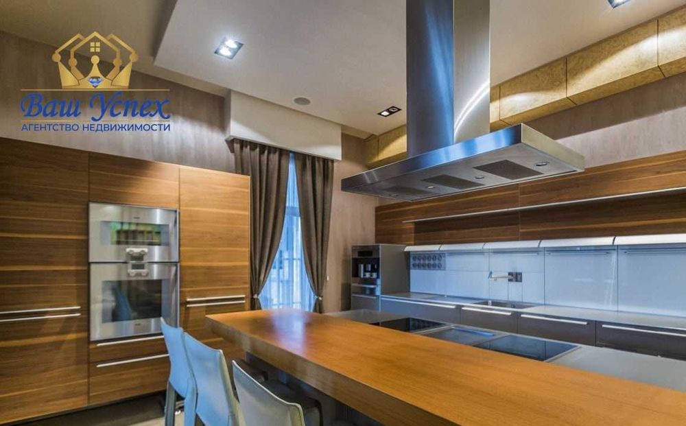 Продажа  квартиры с террасой .   Печерск.  ул.Тимирязевская