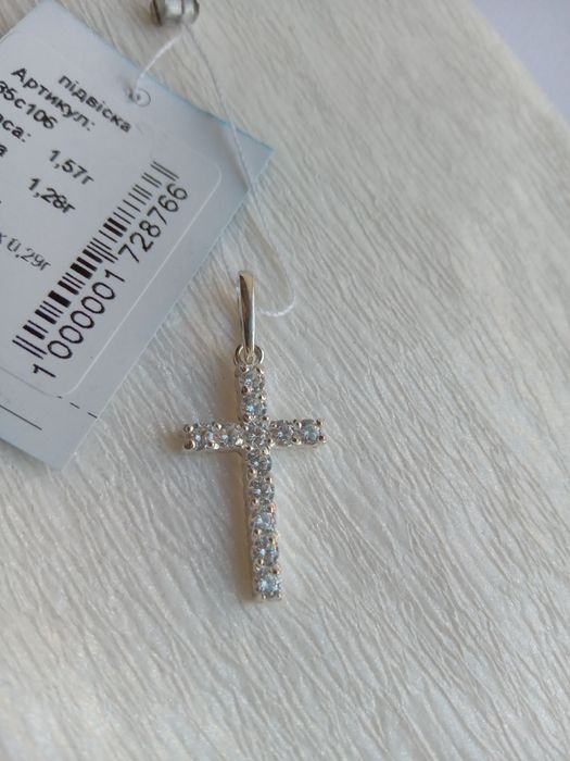 Срібний хрестик з цирконами срібло 925 з камінцями