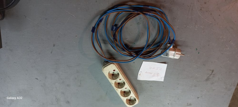 Переноски подовжувачі