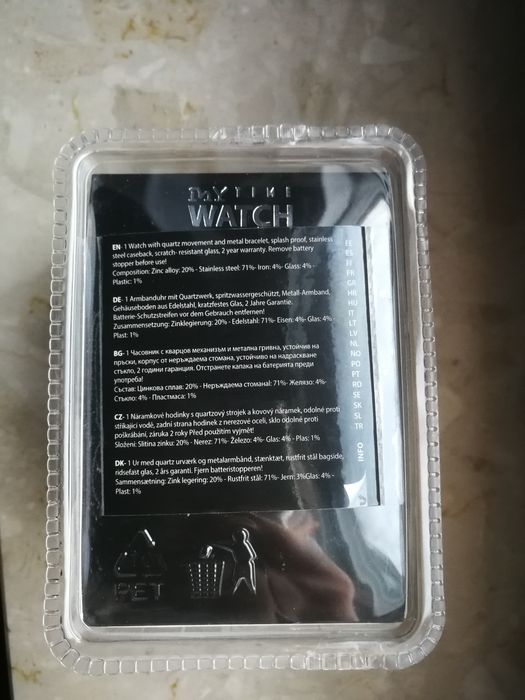 Zegarek męski My Time watch, nowy