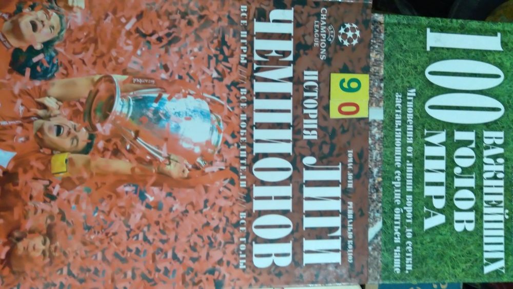 Полезные сюрпризы для ваших деток