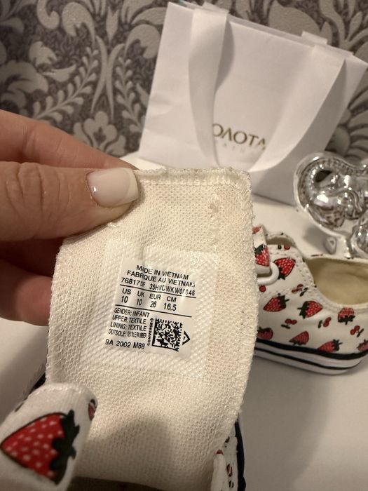 Кроси кеди красівки