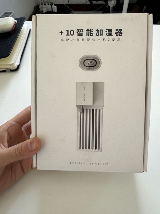 Нагрівач води для поїлки для тварин PETKIT P4141