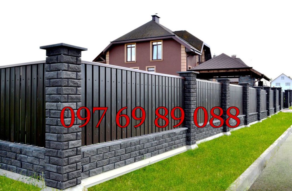 Профнастил,металлочерепица,металочерепиця