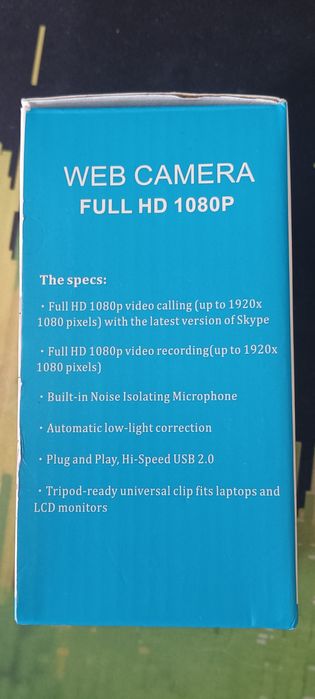 Веб-камера Dynamode 2K Full HD 1080p