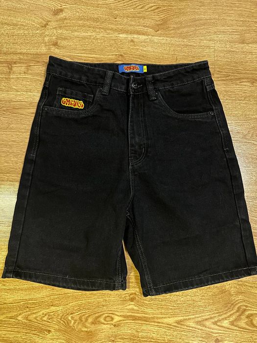 Продам шорти Empyre