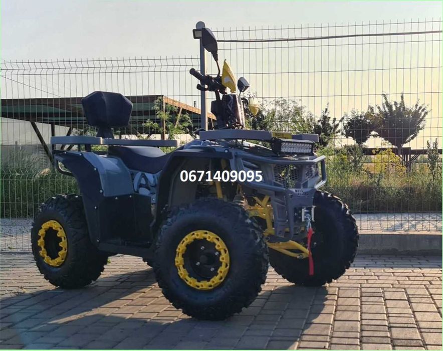 Дитячий Квадроцикл MOTOLEADER ATV ML 200 Доставка до дому Безкоштовна