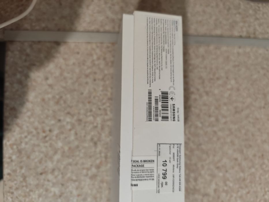 Планшет Самсунг Таб8