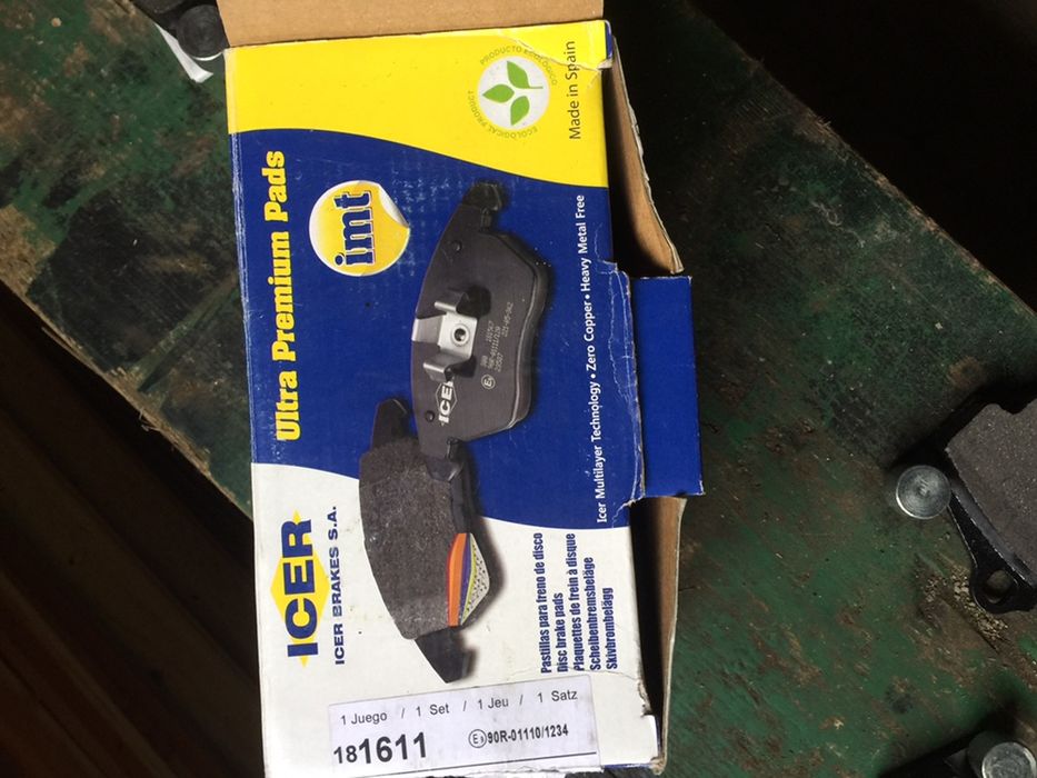 колодки задні тоурег