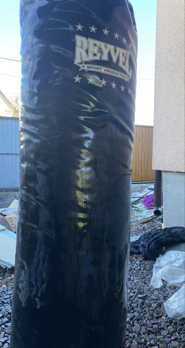 Боксерський мішок груша боксерська 150