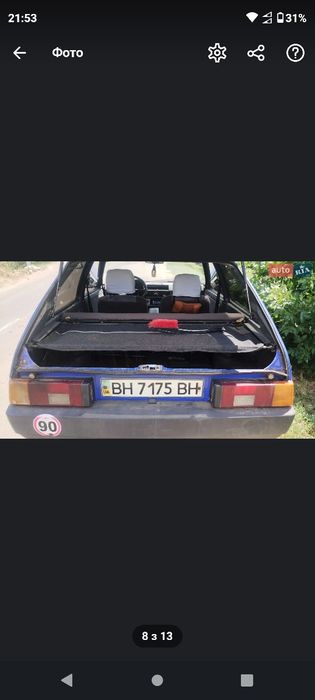 Заз Таврія газ/бензин