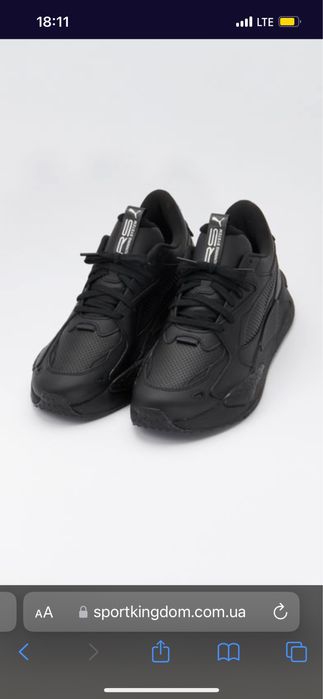 Кросовкі шкіряні Puma