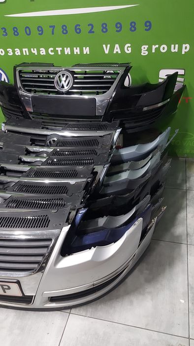 Бампер Решотка Volkswagen Passat B6