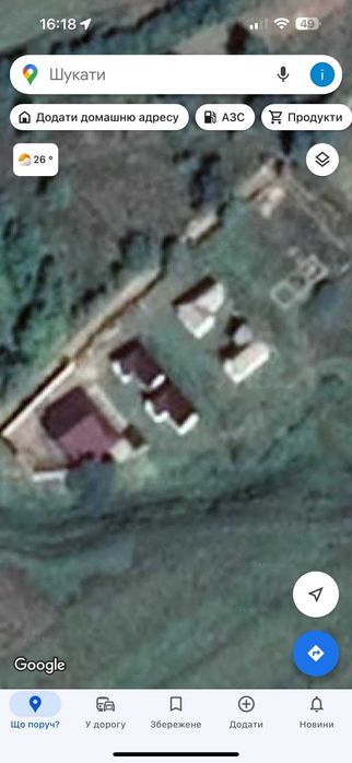 Будиночки в Карпатах