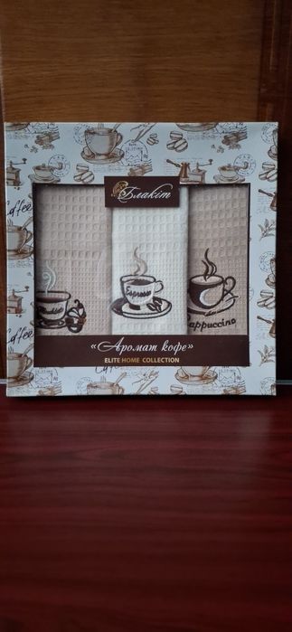 Кухонні  рушники
