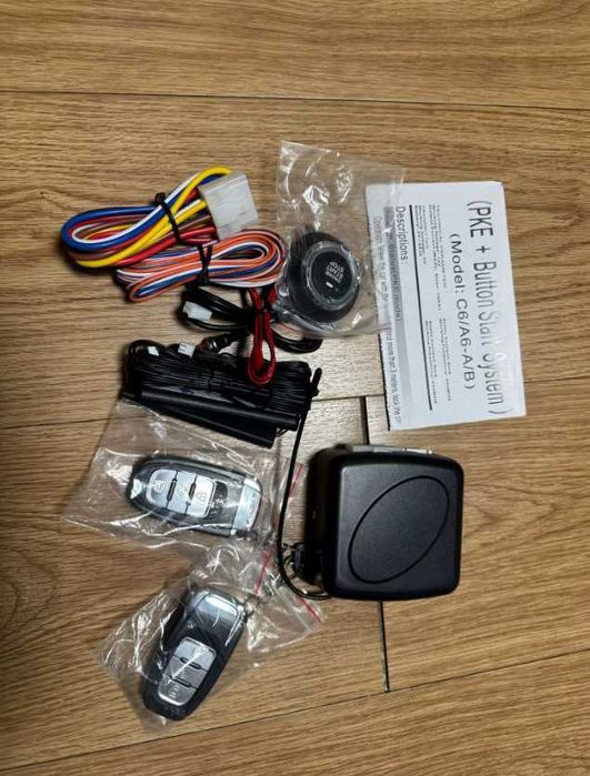 Автосигнализация с кнопкой старт стоп и бесключевым доступом