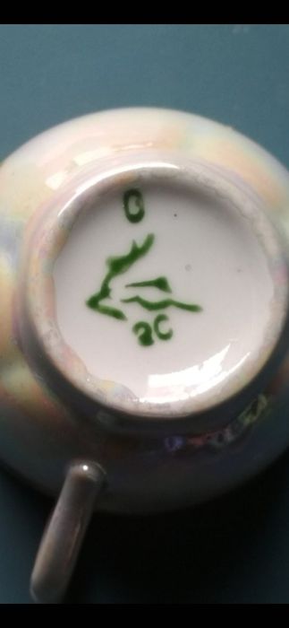 Кофейний фарфоровый сервиз