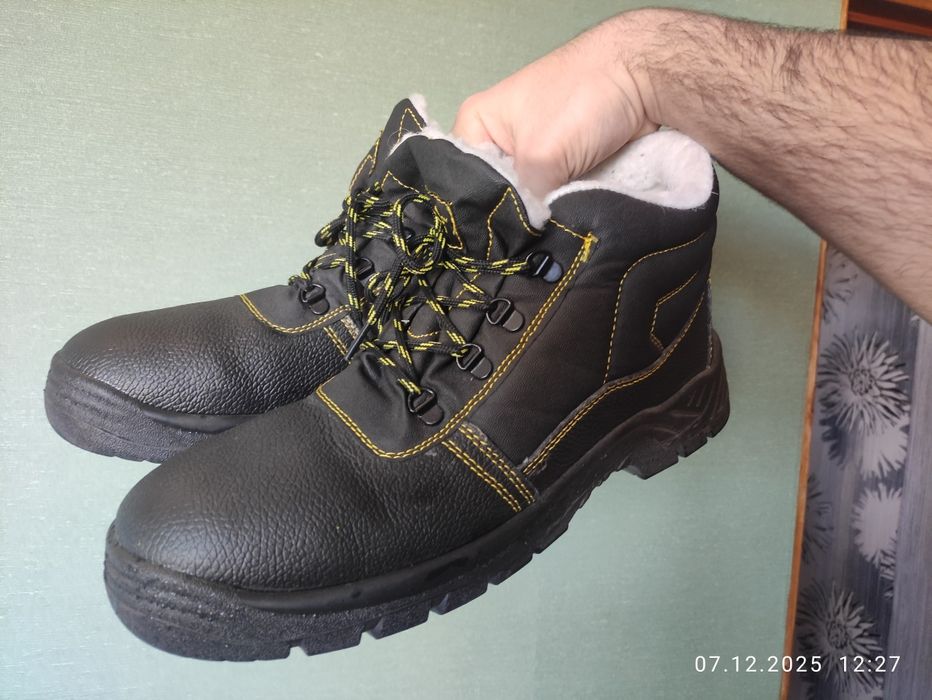 Чорні зимові 50 Р