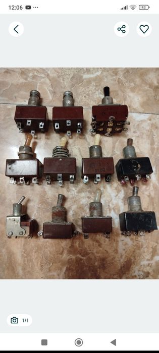 Розетки,выключатели,автоматы.