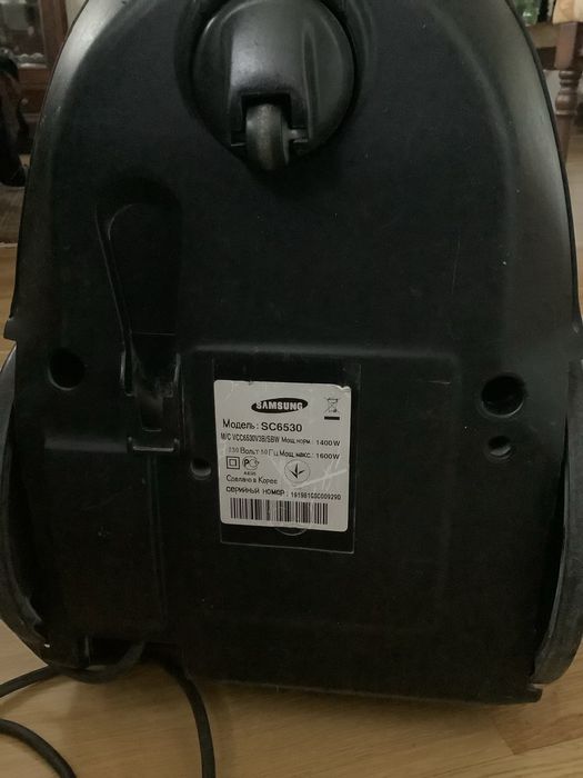 Пилосос  "Samsung 1600w"