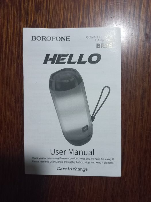 Колонка Borofone  25