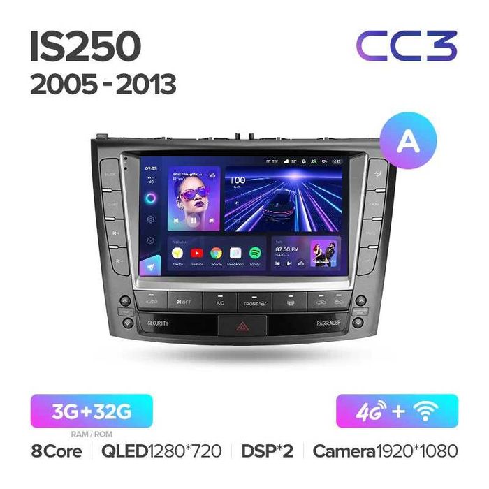 Lexus IS250 200d 220d Android Auto Carplay