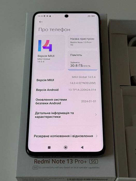 Новий Redmi Note 13 Pro + 5G 12/512 GB