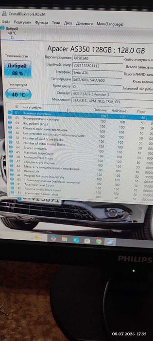 SSD Apacer AS350X