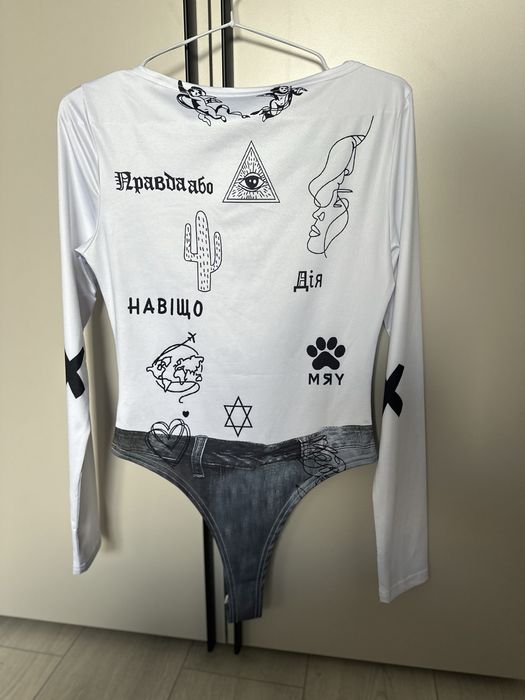 Боді тату Кохай