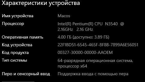 Ноутбук ASUS/SSD 128/ 4gb/ Офісний ноутбук для навчання, та роботи.