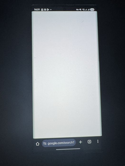 Samsung S22 Ultra 256GB