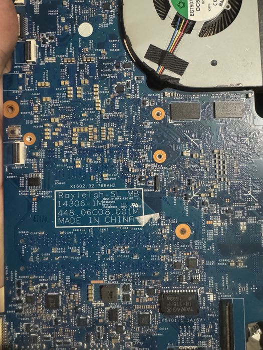 Продам матеренку асер нітро