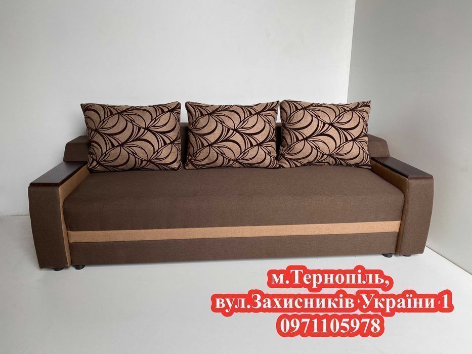 Диван Невада АКЦІЯ