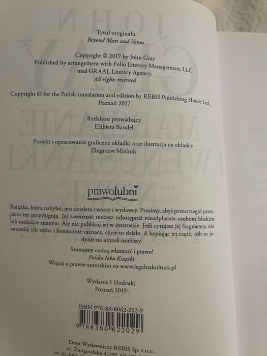 Marsjanie i Wenusjanki Nowe Pokolenie