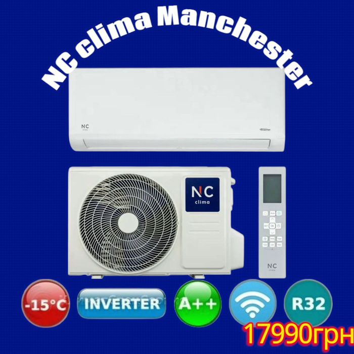 Кондиціонер NC clima Manchester
