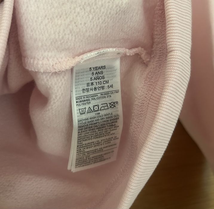 Bluza dziewczęca GAP