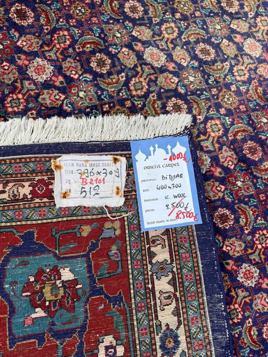 Kaszmirowy r.tkany dywan perski Bidjar 400x300 galeria 40 tyś